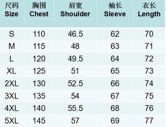 Fleece cotton work jacket