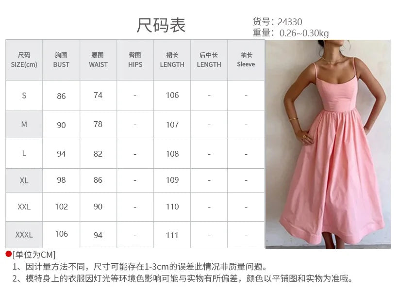 Solid Sexy U-Neck, Gathered Waist, Pleated Halter Dress