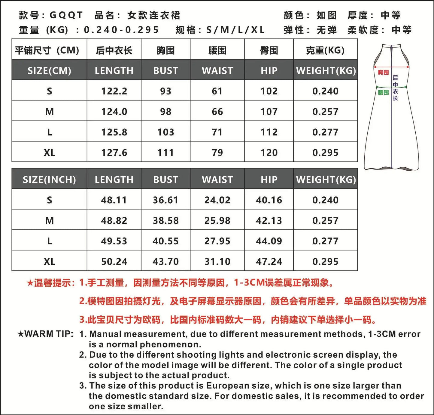 Fashion Elegant Temperament Light Evening Dress