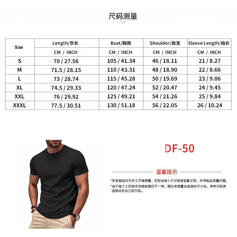 Men's Running Sports T-Shirt