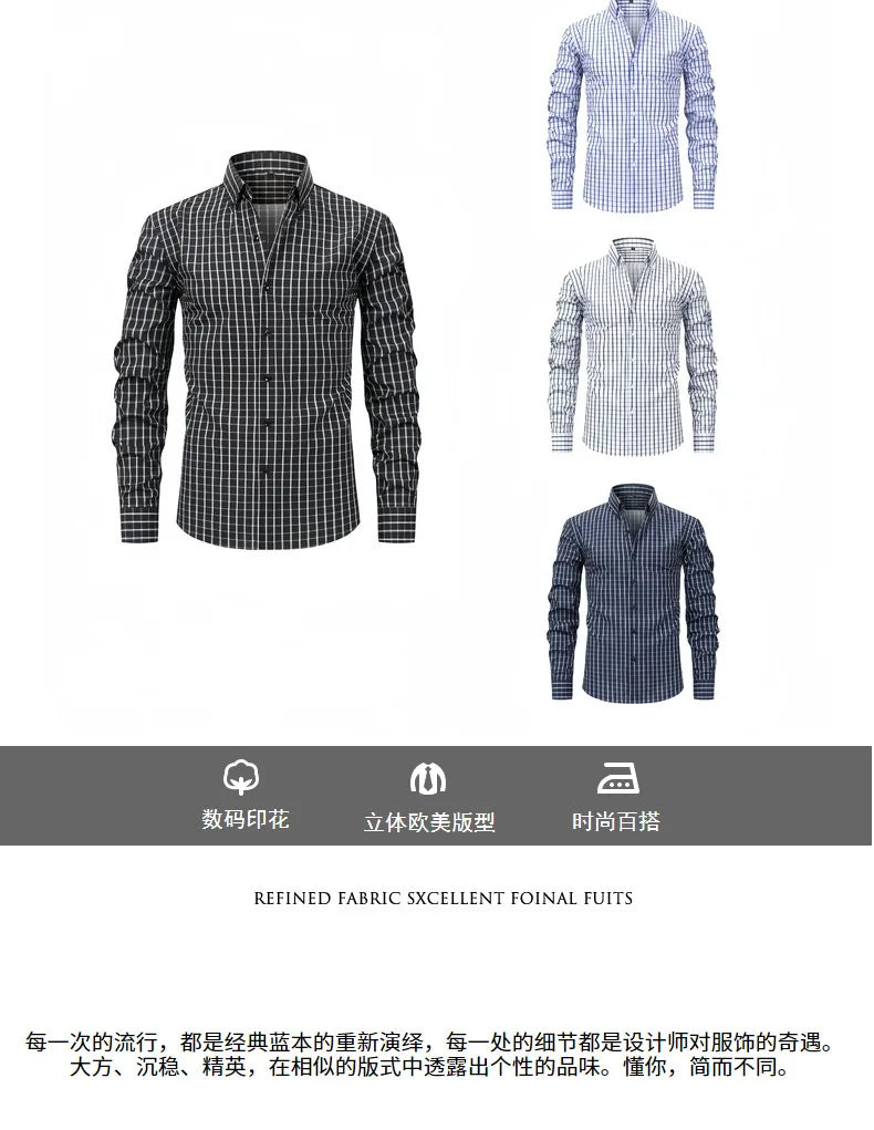 Four-sided digital printed plaid shirt