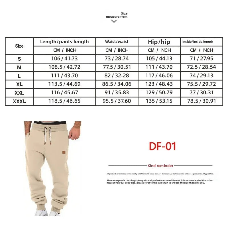 Loose corset pile pants