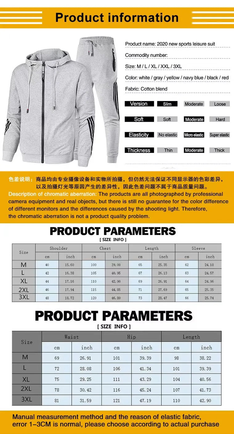 Hooded Sweatshirt Sportswear Two-piece Set