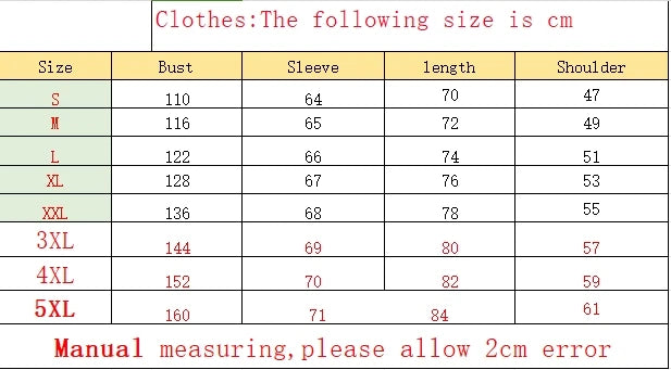 Men's Sportswear Jacket