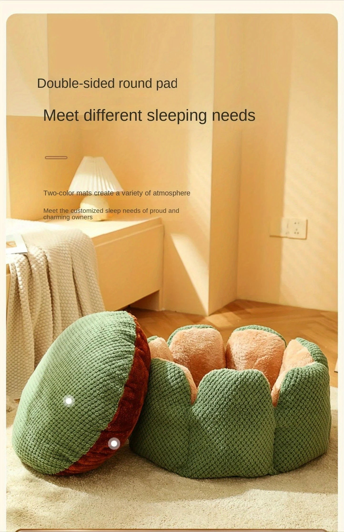 Cactus Thron Pet Bed - Stimuliert den Schlafkomfort